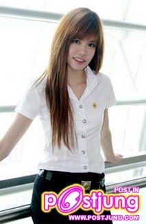 เกรซ