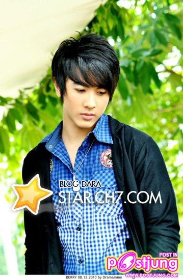 นัททิว