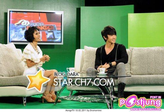 นัททิว