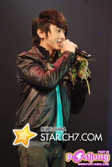 นัททิว
