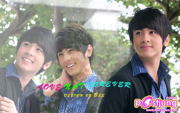 นัททิว