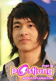 นัททิว