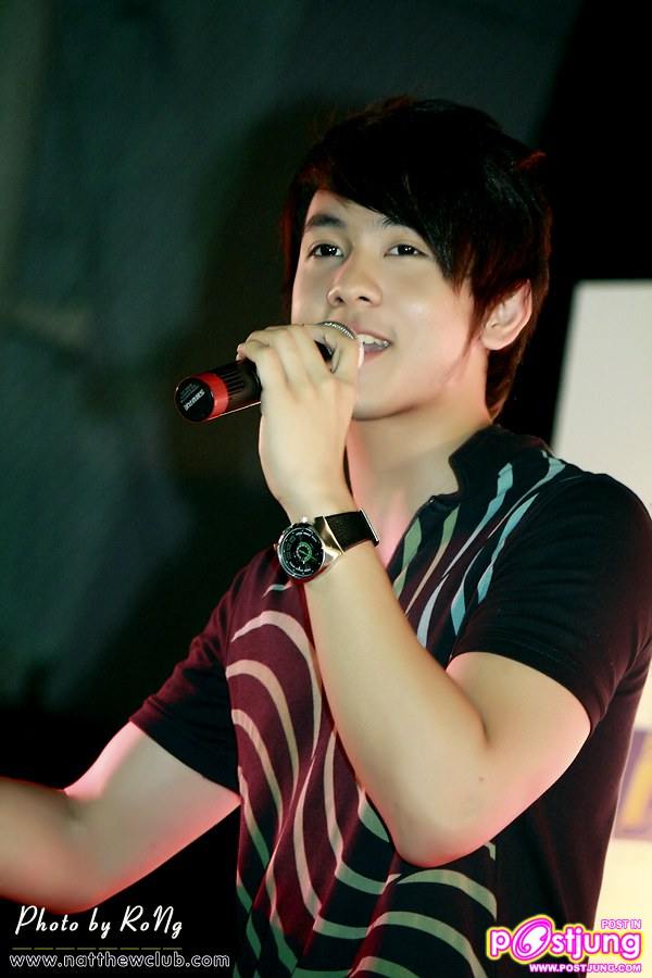 นัททิว
