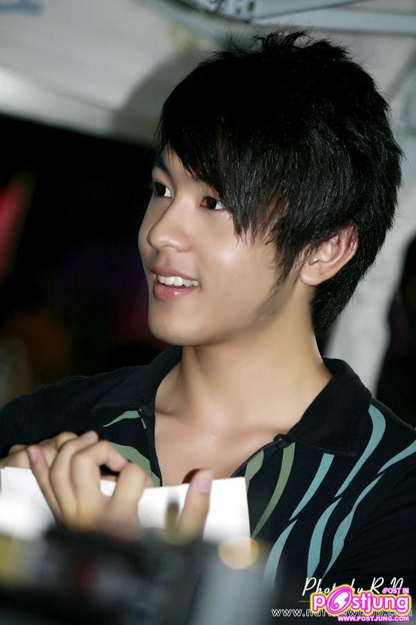 นัททิว