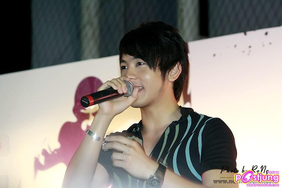 นัททิว