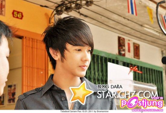 นัททิว