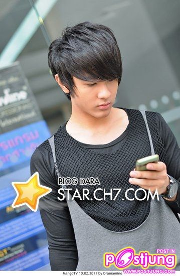 นัททิว