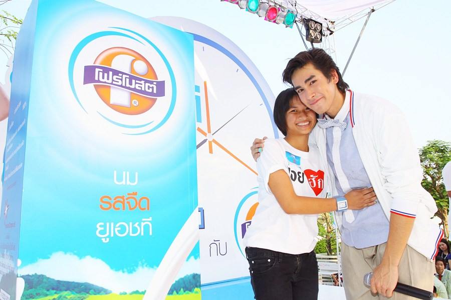 ณเดชน์กับโฟร์โมสต์ที่ขอนแก่น