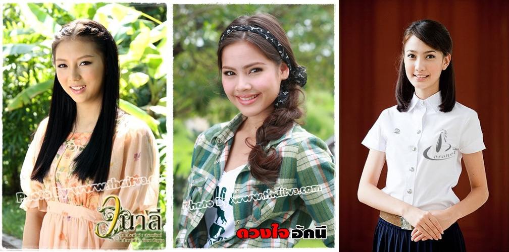 คาด! ติ๊ก เจษฎาภรณ์,เคน ธีรเดช,โป๊บ ธนวรรธน์ รับบทนำในละครซีรีส์ "สุภาพบุรุษจุฑาเทพ"