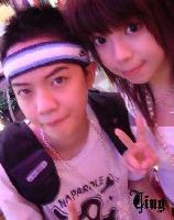 รูป คู่ทอมดี้