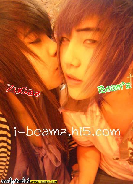 รูป คู่ทอมดี้