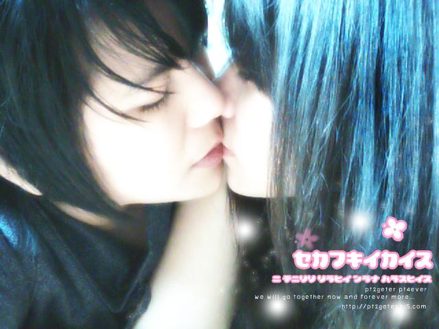 รูป คู่ทอมดี้