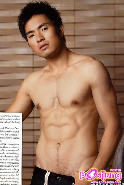 เอิร์ท อณุวัฒน์ แซ่เจ๊า