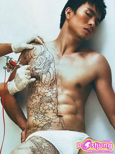 เอิร์ท อณุวัฒน์ แซ่เจ๊า