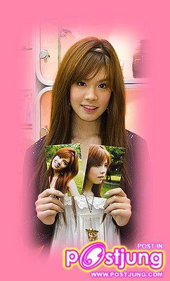 Grace Japan Girls