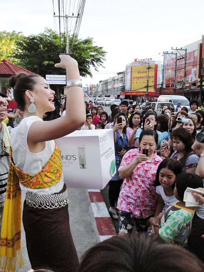ญาญ่าเซิ้งสะบัดส่งท้ายภารกิจสาวซ่าฯ