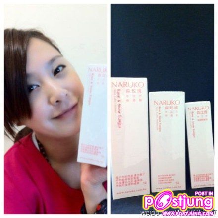 Sunnie Huang