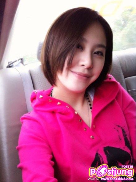 Sunnie Huang