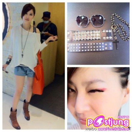 Sunnie Huang