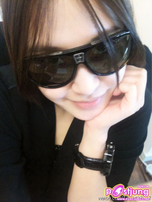 Sunnie Huang