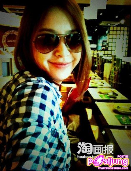 Sunnie Huang