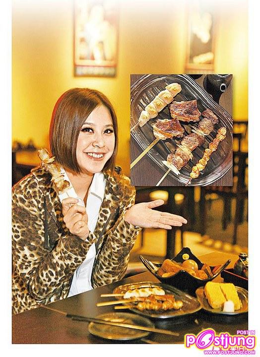 Sunnie Huang