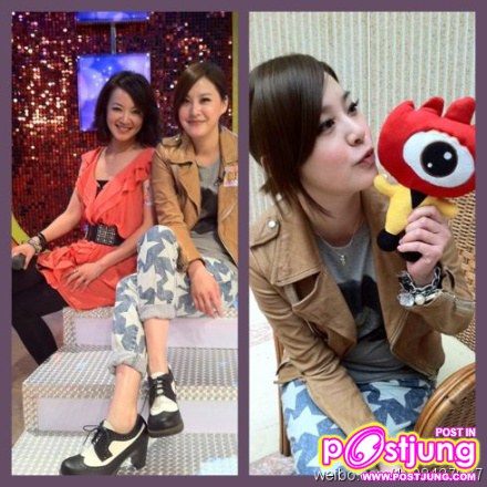 Sunnie Huang