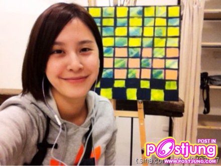 Sunnie Huang
