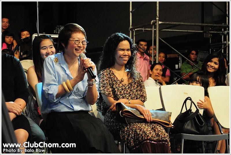 ชมพู่ อารยา ออกรายการตี10