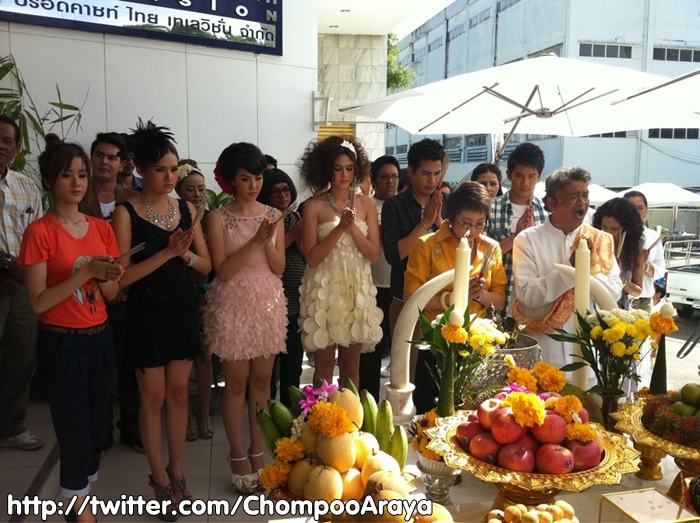 ชมพู่ อารยา ภาพจากทวิตเตอร์