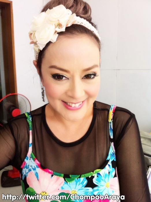 ชมพู่ อารยา ภาพจากทวิตเตอร์