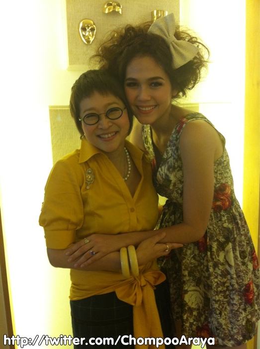 ชมพู่ อารยา ภาพจากทวิตเตอร์