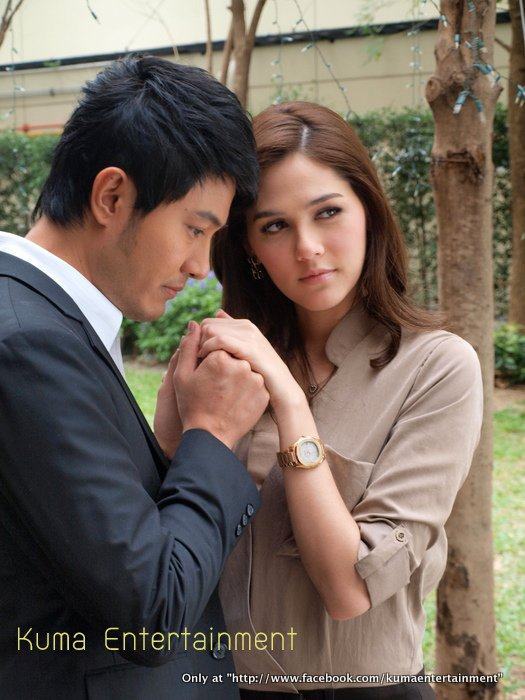 ชมพู่ อารยา ภาพจากทวิตเตอร์
