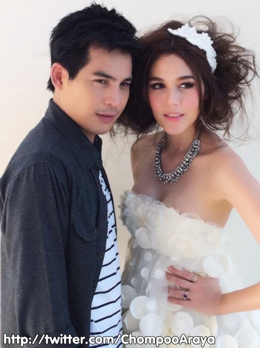 ชมพู่ อารยา ภาพจากทวิตเตอร์