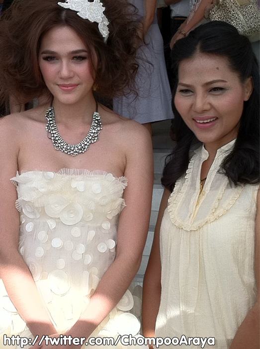 ชมพู่ อารยา ภาพจากทวิตเตอร์