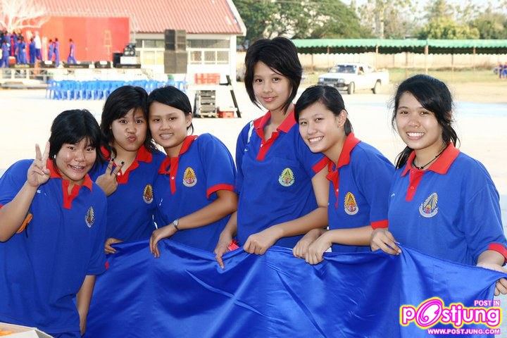 ฟ้า::อดีต-ปัจจุบัน สวย!!!
