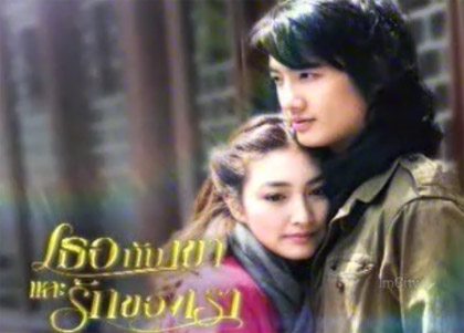 แพน - เป้ เราคบกันแล้วน่ะค่ะ ^^
