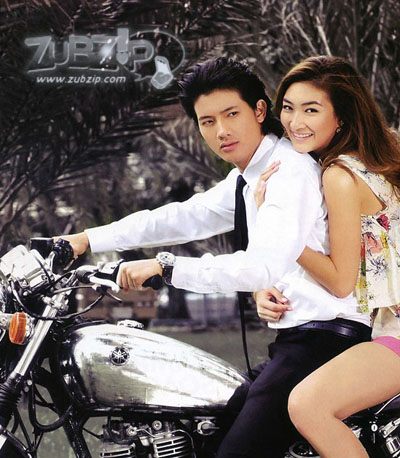 แพน - เป้ เราคบกันแล้วน่ะค่ะ ^^
