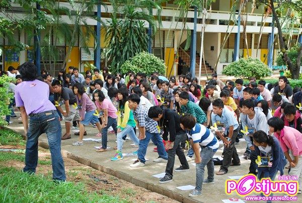 รับน้องสู่รั้วมอดินแดง มหาวิทยาลัยขอนแก่น 54