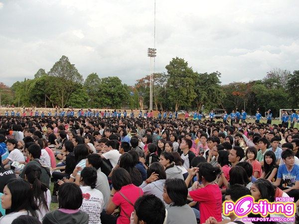 รับน้องสู่รั้วมอดินแดง มหาวิทยาลัยขอนแก่น 54