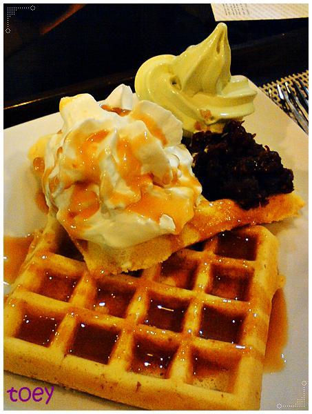 ไอติมม น่ากิน