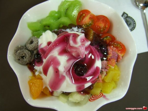 ไอติมม น่ากิน