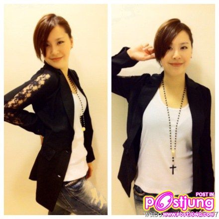 Sunnie Huang