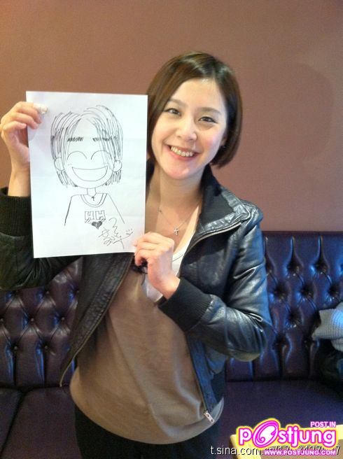 Sunnie Huang