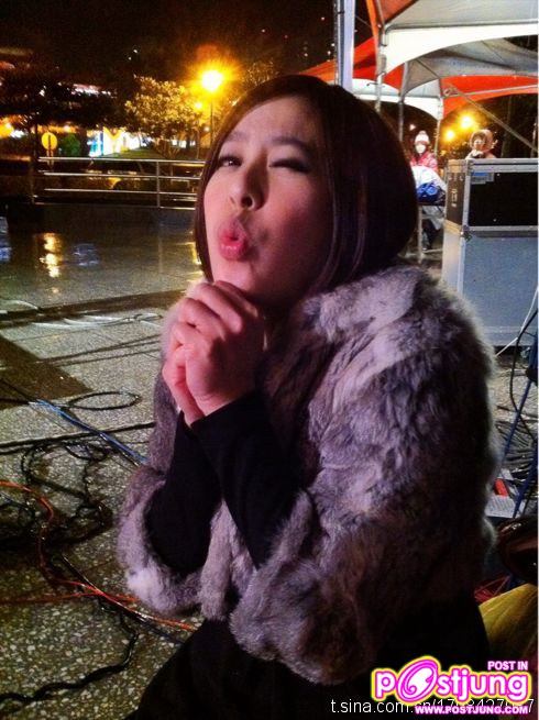 Sunnie Huang