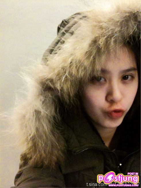 Sunnie Huang