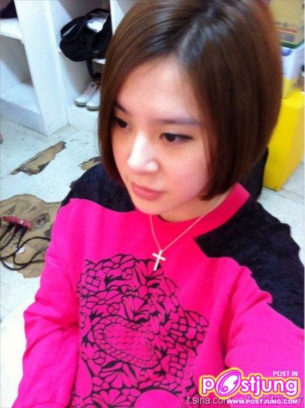Sunnie Huang