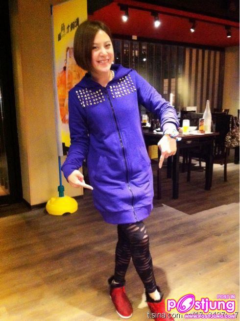 Sunnie Huang