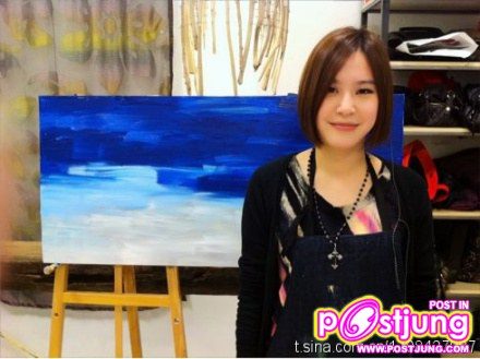 Sunnie Huang