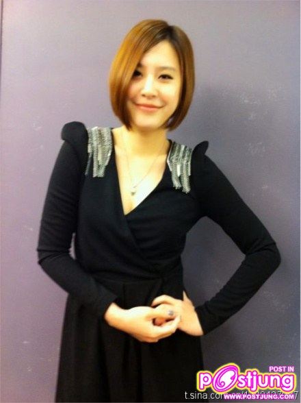 Sunnie Huang